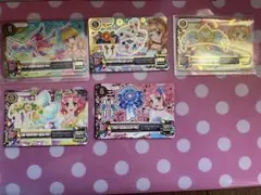 アイカツ カード アクセサリー キュートセット