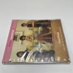 ハートフィールド/フリー!