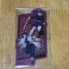 鬼滅の刃 無限城編 第一章 特典 クリアカード