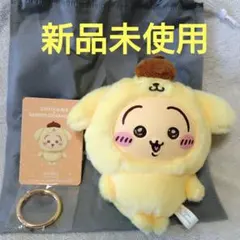 ちいかわ×サンリオキャラクターズKiramekko うさぎ×ポムポムプリン　新品