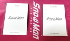 SnowMan 宮舘涼太　フォトカードCD POPUP 台湾　台北　バンコク