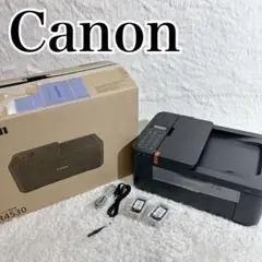 2026年最新】TR4530の人気アイテム - メルカリ