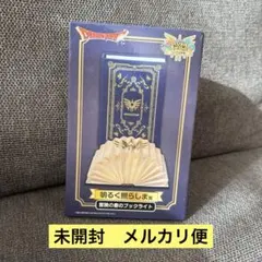 Item thumbnail for item a4dae63b-ad67-494b-8b23-770b0d4c69da