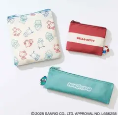 ❤️ SPRiNG 2025年 4月号　サンリオキャラクターズ ポーチ3点セット