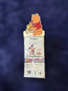 ディズニー　プーさん　パスケース　チケット