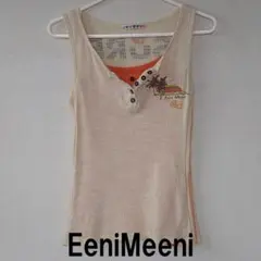 EeniMeeni キャミソールセット　重ね着風　綿100％のサムネイル