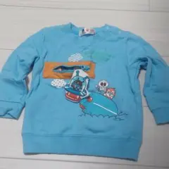 Item thumbnail for item 3fd961d9-b445-498a-9169-36f1d1dc3e48