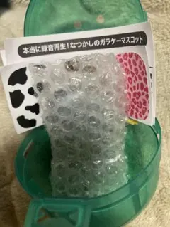 ブラック　シープラ　本当に録音再生！なつかしのガラケーマスコット　ガチャ