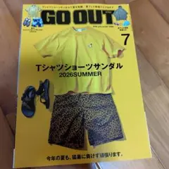 Tシャツ　ショーツ　サンダル　フェス　アウトドアスタイル　ギアとコーディネート