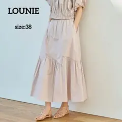LOUNIE ルーニィ タイプライターティアードスカート フレア ロングのサムネイル