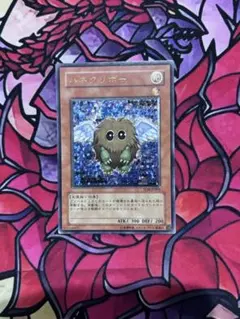 2026年最新】ハネクリボー アジア レリーフの人気アイテム - メルカリ