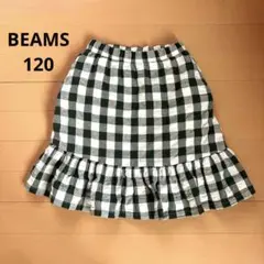 B:MING by BEAMS / ギンガムチェック マーメイドスカート　120