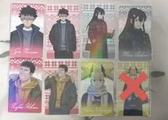 オトファン2026 特典 コレカ キラキラカード アクリルチャーム 燕來