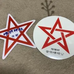 Item thumbnail for item 1c7d90b6-e78e-4855-8fae-34ed2852d9fe