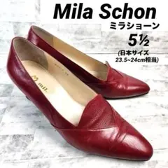 Mila Schon ミラショーン パンプス レッド 23.5~24cm相当のサムネイル