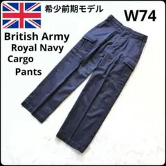 70s Vintage British Military Field - メルカリ