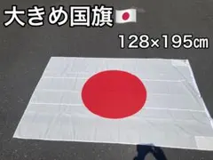 Item thumbnail for item b39232da-272c-4d91-a030-9ac5e85451b5