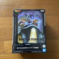 ドラゴンボール　フィギュア