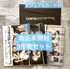 CORTIS コルティス アルバム 新品未開封 3形態セット CD