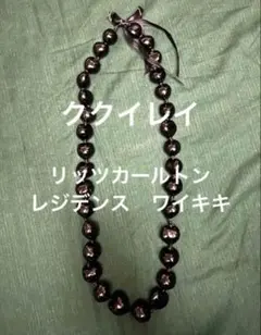 Item thumbnail for item 55b249e3-5713-45b6-b16e-c01c2cb0c419