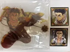 悲鳴嶼行冥 アクリルスタンド シールセット