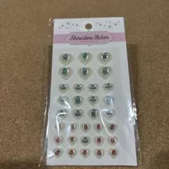 ハンギョドン　ぷっくりシール