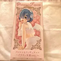 リゼロ　レム　プレシャスフィギュア　プリティ天使ver.