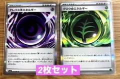 Item thumbnail for item 85cc29d7-a314-4c30-b117-013351c856b2