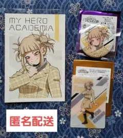 ヒロアカ　トガ　CAMERA