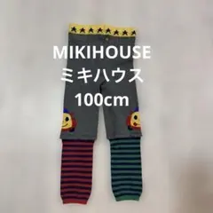 MIKI HOUSE ミキハウス パンツ 100cm グレー くるまちゃん