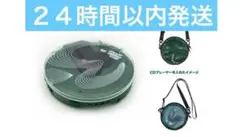 2025年最新】mrs. green apple introductionの人気アイテム