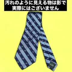 美品 usa製 80s〜90s ブルックスブラザーズ レジメンタル ネクタイ