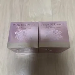 マルコ ボー・ド・ランジェボディマッサージクリーム新品2個 - メルカリ