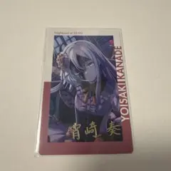 プロセカ 14C エピカ 箔押し 神代 類 プロセカ ePick card vol.14C 箔押し 神代類 - メルカリ