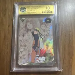 【CCG10 Pristine】KAYOU NARUTO うずまきナルト ② CCG10 Pristine】KAYOU NARUTO うずまきナルト ③ - メルカリ