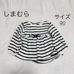 Item thumbnail for item ebaa4502-c9cc-4c83-873e-f8a5c160efc5