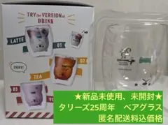 新品未使用★Tully's Coffee ベアダブルウォールグラス 230ml