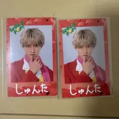 M!LK SMILE POP！ チェキトレカ 曽野舜太