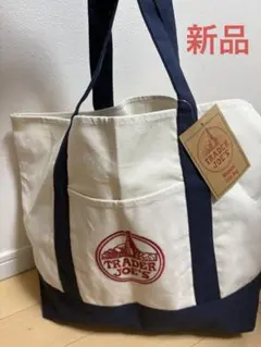 TRADER JOE’Sトートー(キャンバス)バック