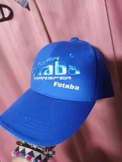 Futaba ベースボールキャップ ブルーのサムネイル