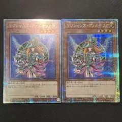 遊戯王 マジシャンズ・ヴァルキリア 4枚セット 遊戯王 マジシャンズ・ヴァルキリア 4枚セット - メルカリ