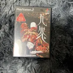 九怨 -kuon- PS2 フロムソフトウェア