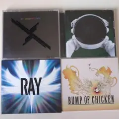 BUMP OF CHICKEN CD 4枚セット バンプオブチキン