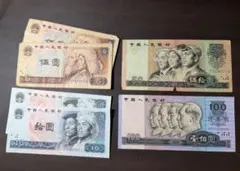 2026年最新】中国紙幣 100元の人気アイテム - メルカリ