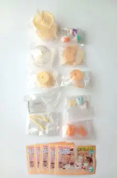 Item thumbnail for item 87bc8136-9cf9-443d-9ef4-c855fa887d65