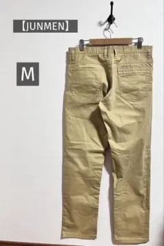 【JUNMEN】ジュンメン メンズ ワークパンツ チノパン M ベージュのサムネイル
