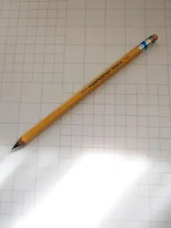 Item thumbnail for item 5b8a3ba1-6ce2-4aad-8470-3057a6ada074