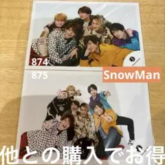SnowMan 集合 6人時代 ジュニア 2018 ジャニアイ 公式写真 874