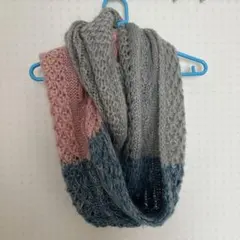 ニットスヌード グレー ピンク 青