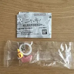 ニャッキ　めじるしアクセサリー　ピンクちゃんB